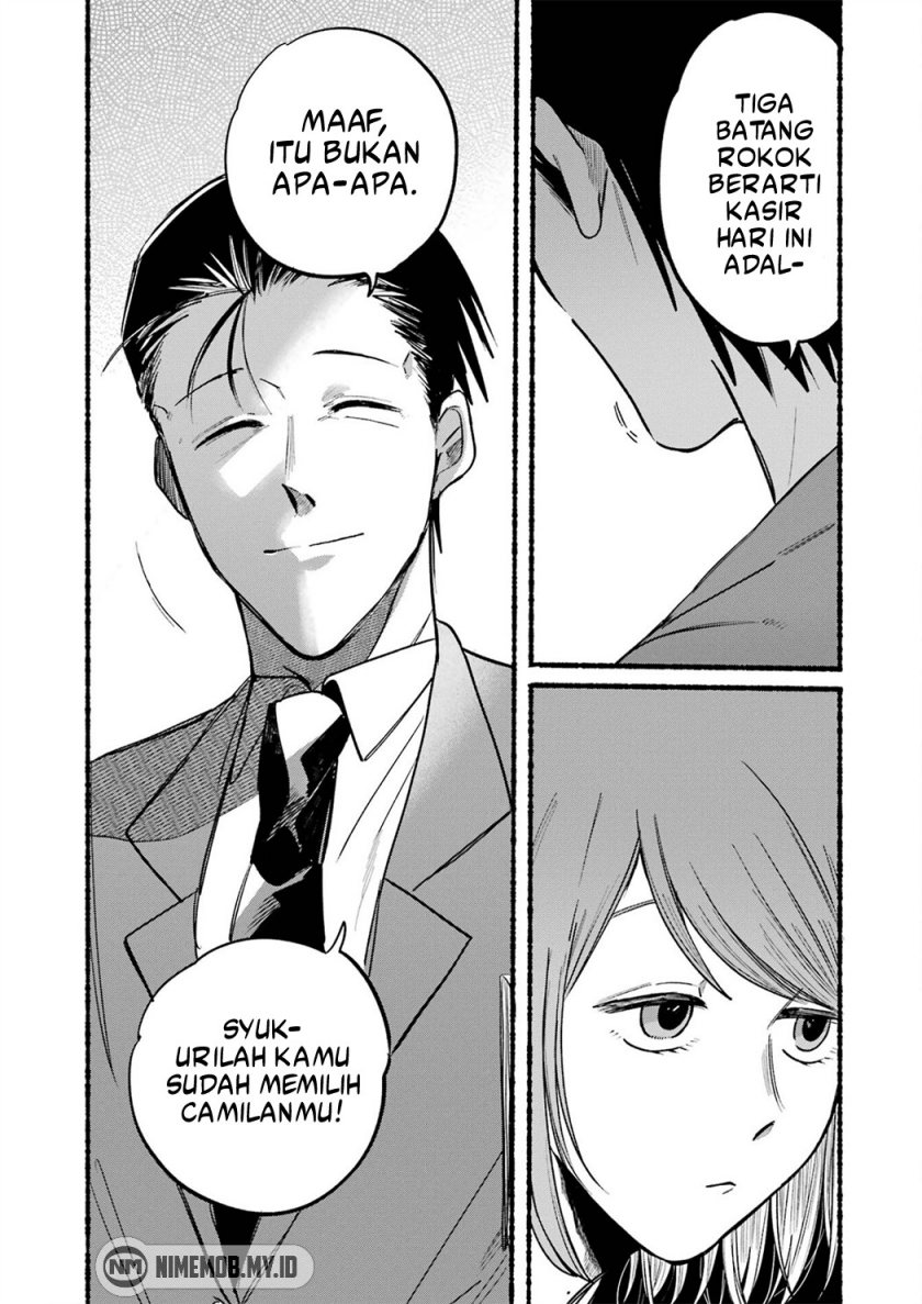 A Story About Smoking at the Back of the Supermarket Chapter 11 - halaman 10