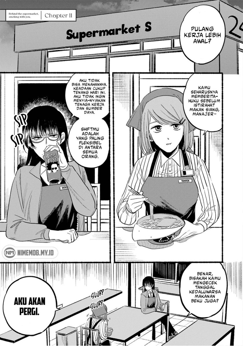 A Story About Smoking at the Back of the Supermarket Chapter 11 - halaman 2