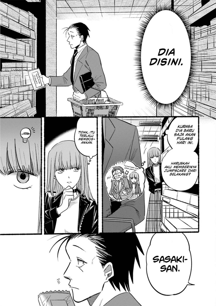 A Story About Smoking at the Back of the Supermarket Chapter 11 - halaman 4