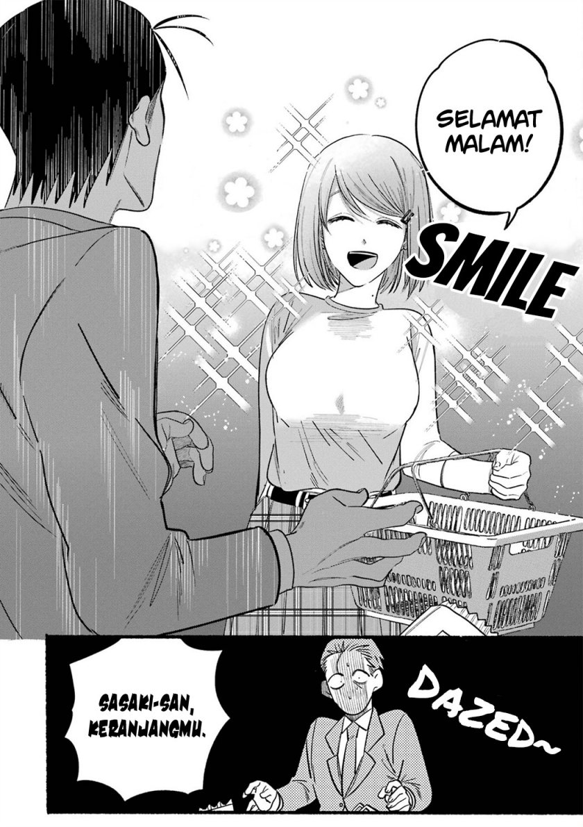A Story About Smoking at the Back of the Supermarket Chapter 11 - halaman 5