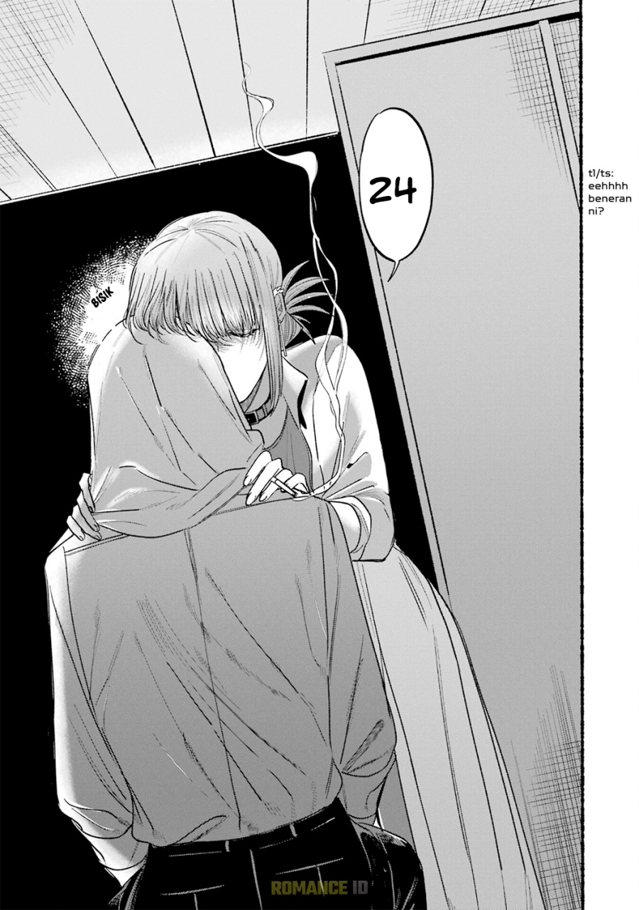 A Story About Smoking at the Back of the Supermarket Chapter 12 - halaman 12