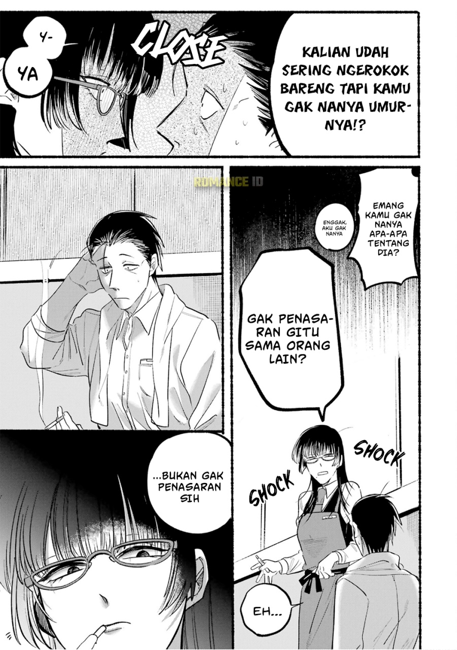 A Story About Smoking at the Back of the Supermarket Chapter 12 - halaman 6