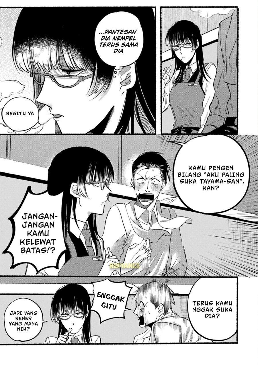 A Story About Smoking at the Back of the Supermarket Chapter 12 - halaman 8