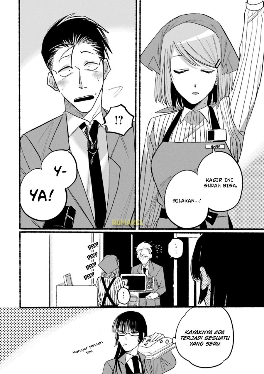 A Story About Smoking at the Back of the Supermarket Chapter 13 - halaman 13