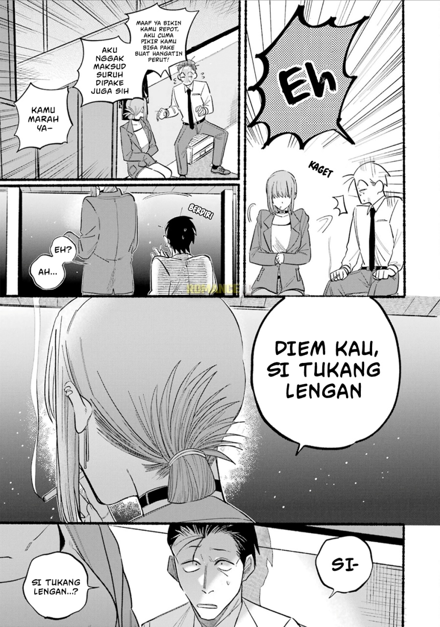 A Story About Smoking at the Back of the Supermarket Chapter 14 - halaman 12