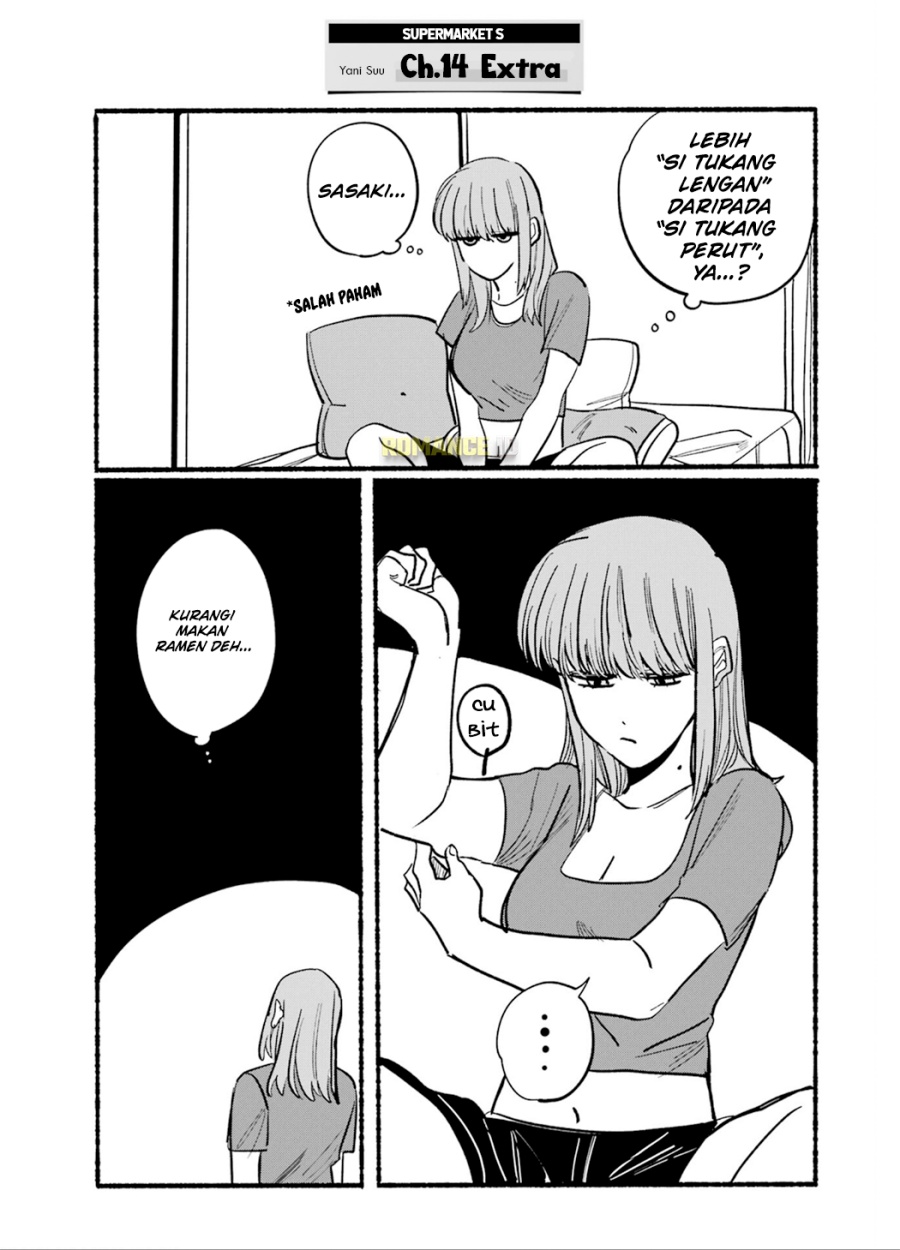 A Story About Smoking at the Back of the Supermarket Chapter 14 - halaman 14
