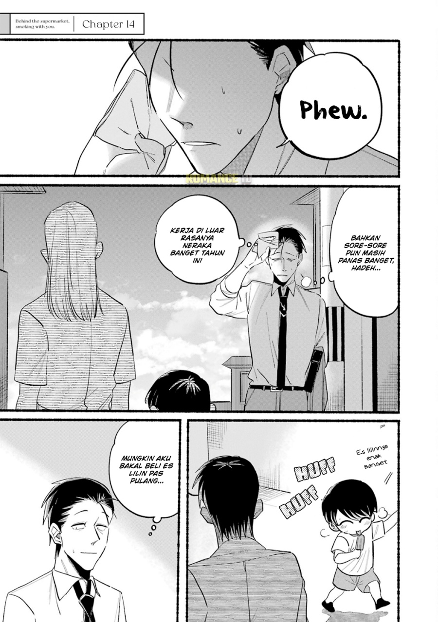 A Story About Smoking at the Back of the Supermarket Chapter 14 - halaman 2