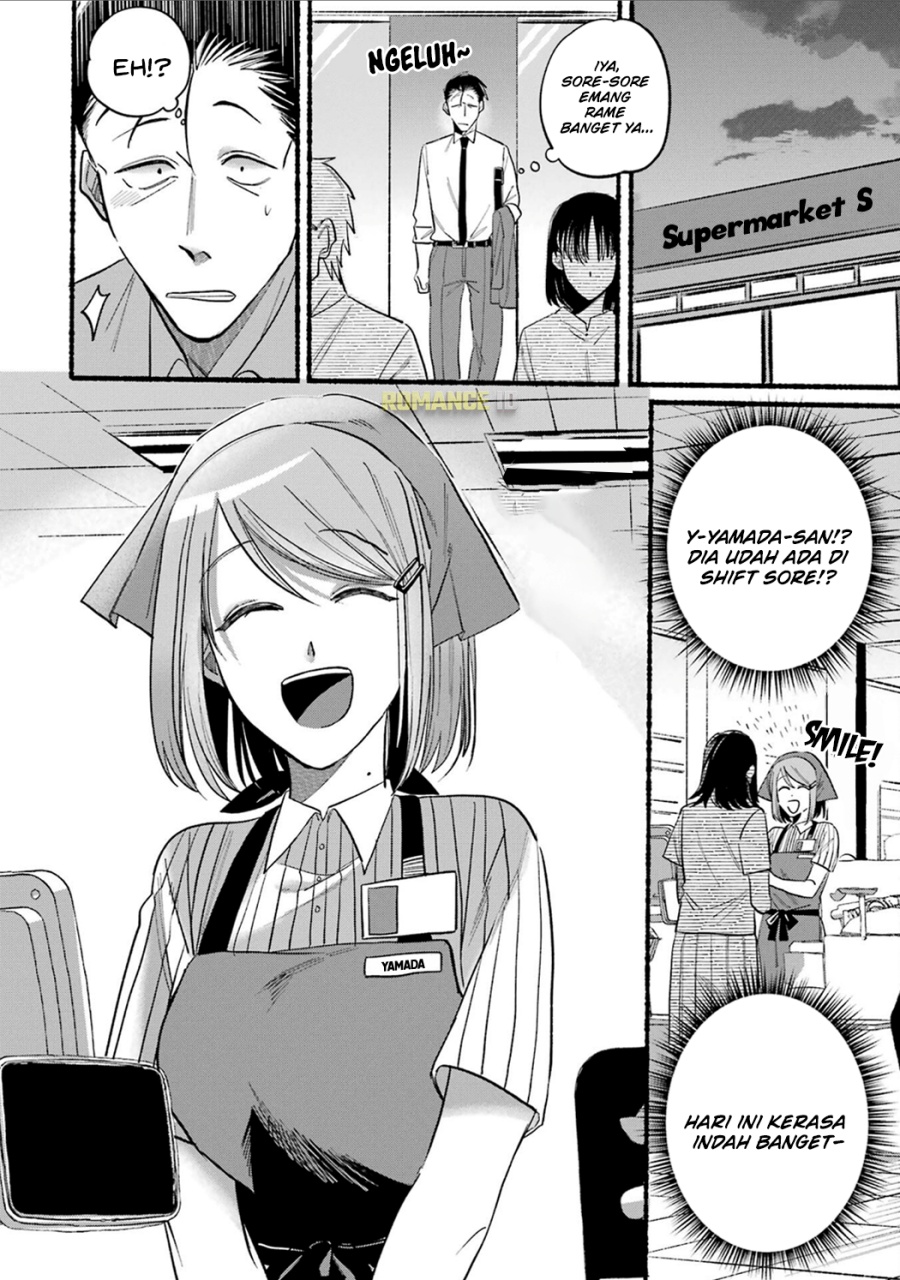 A Story About Smoking at the Back of the Supermarket Chapter 14 - halaman 3