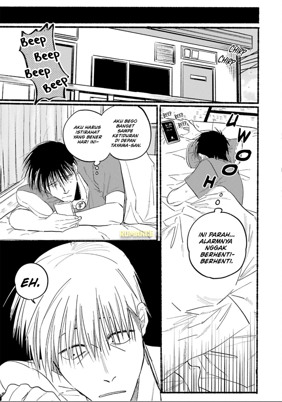 A Story About Smoking at the Back of the Supermarket Chapter 15 - halaman 12