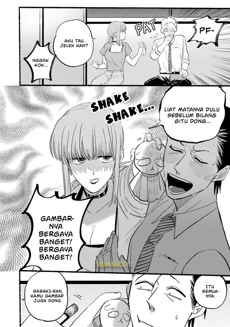 A Story About Smoking at the Back of the Supermarket Chapter 15 - halaman 5