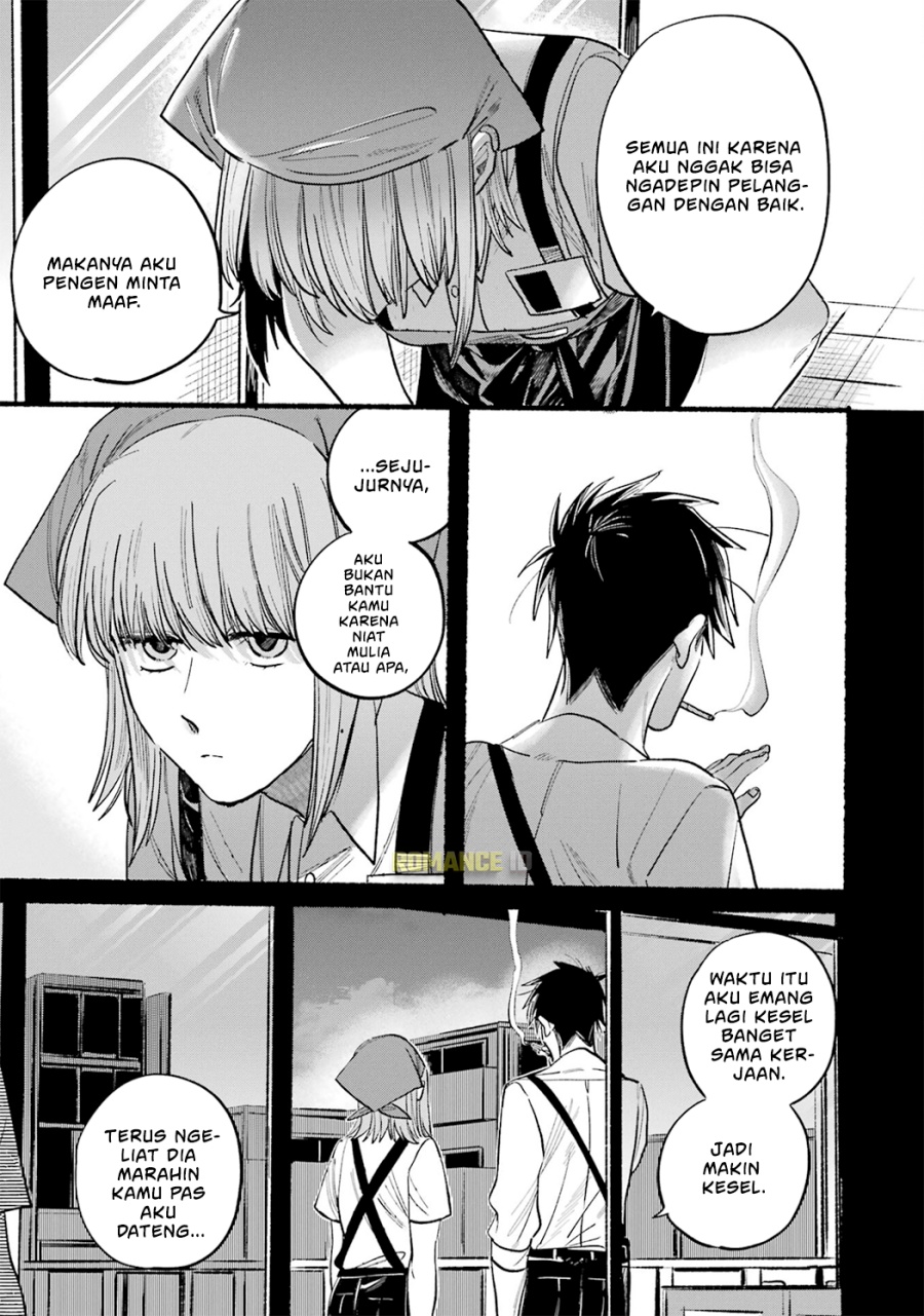 A Story About Smoking at the Back of the Supermarket Chapter 16.5 - halaman 10