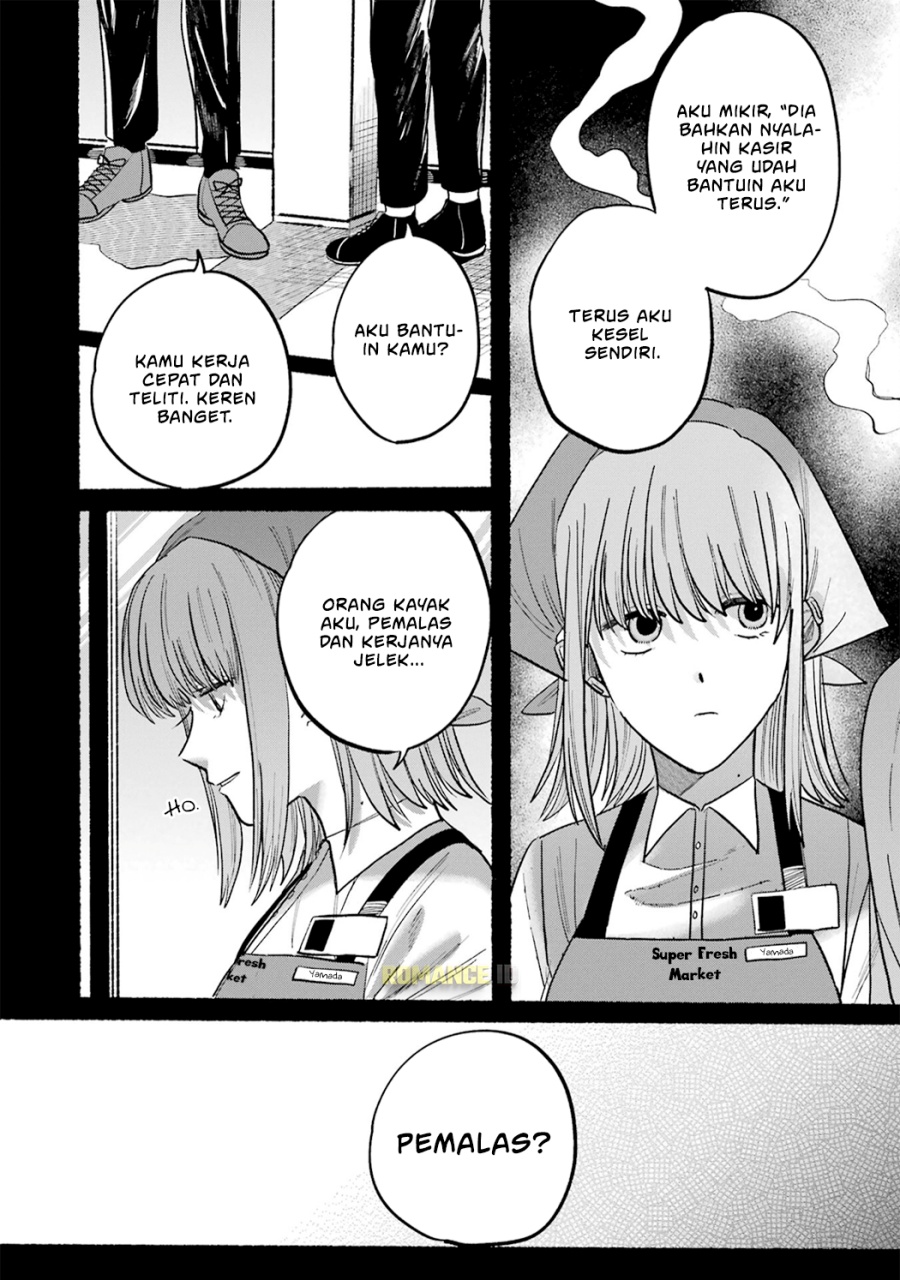 A Story About Smoking at the Back of the Supermarket Chapter 16.5 - halaman 11