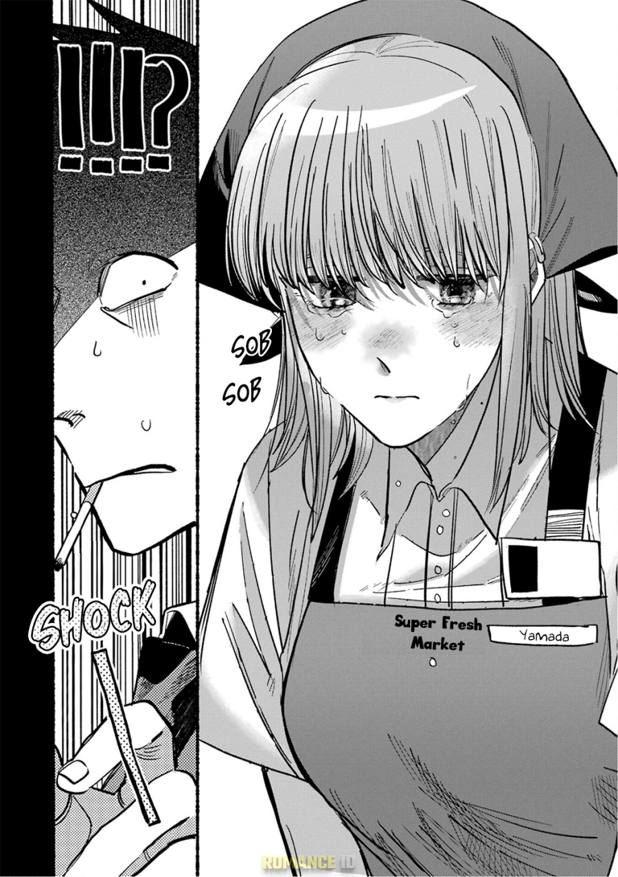 A Story About Smoking at the Back of the Supermarket Chapter 16.5 - halaman 13
