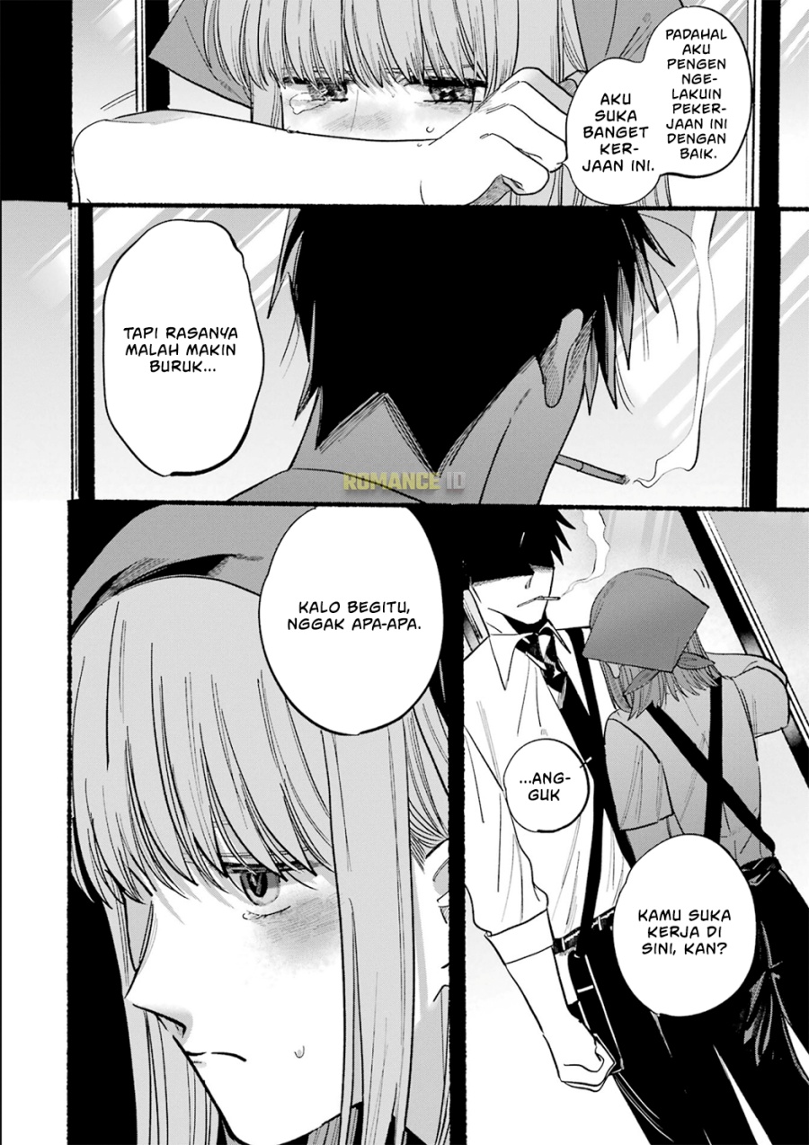 A Story About Smoking at the Back of the Supermarket Chapter 16.5 - halaman 15
