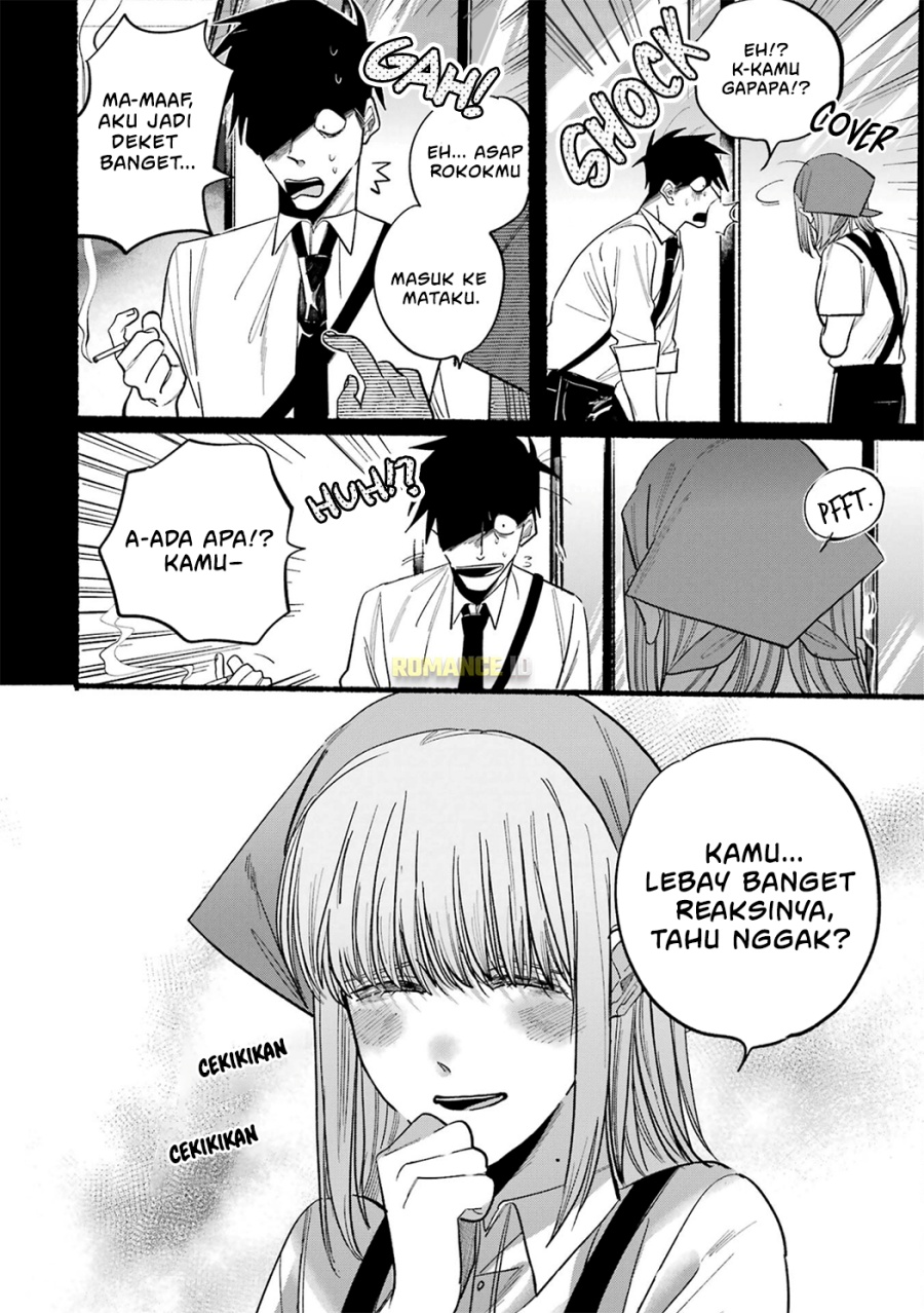 A Story About Smoking at the Back of the Supermarket Chapter 16.5 - halaman 17