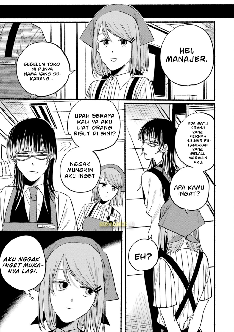 A Story About Smoking at the Back of the Supermarket Chapter 16.5 - halaman 18