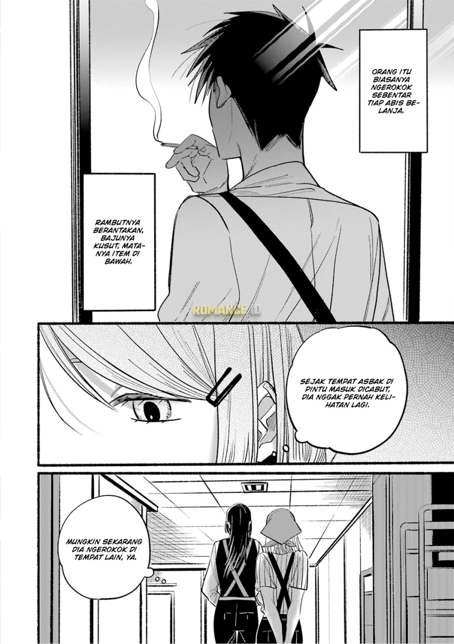 A Story About Smoking at the Back of the Supermarket Chapter 16.5 - halaman 19