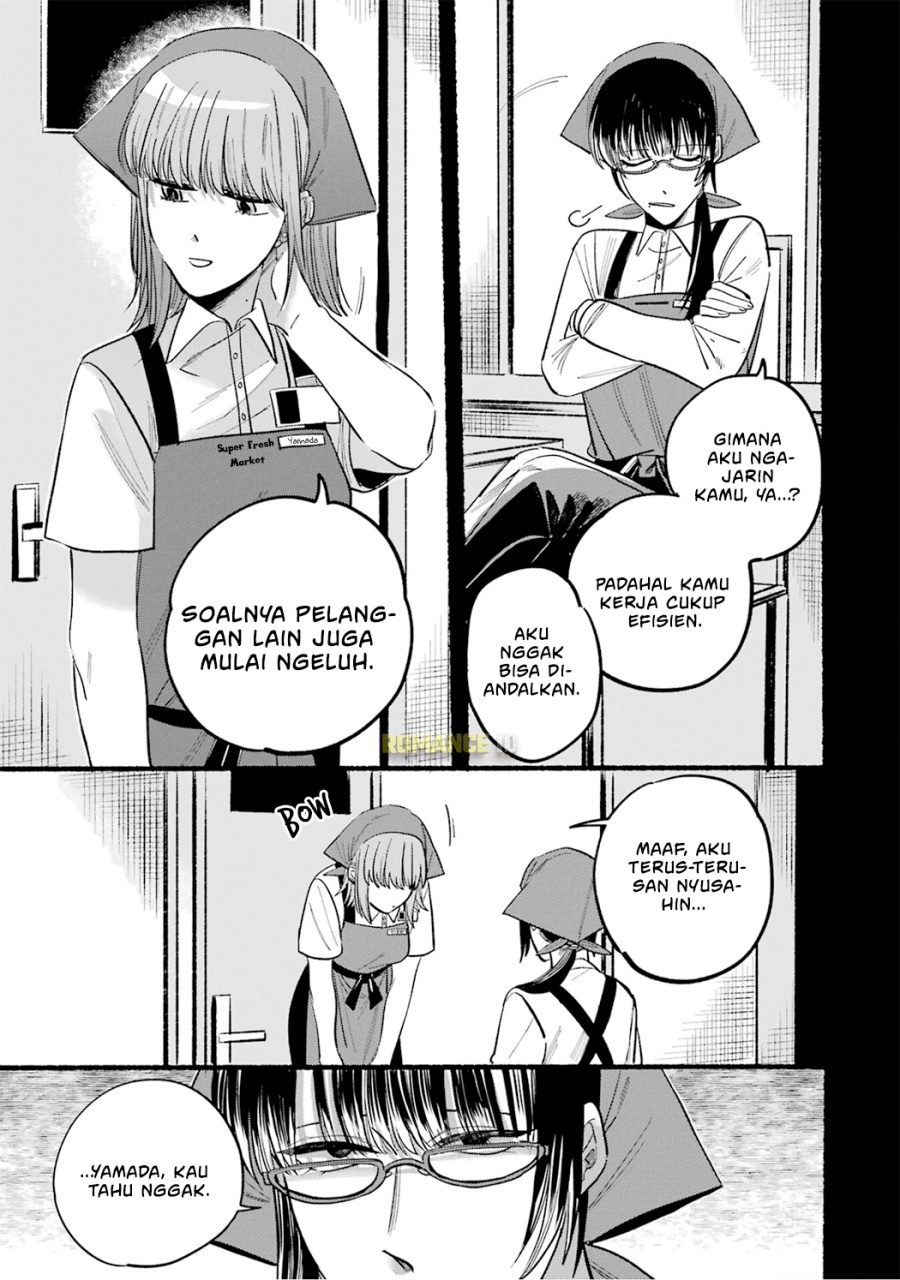 A Story About Smoking at the Back of the Supermarket Chapter 16.5 - halaman 4