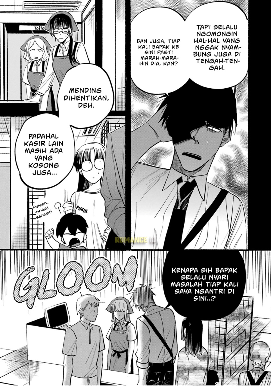 A Story About Smoking at the Back of the Supermarket Chapter 16.5 - halaman 8