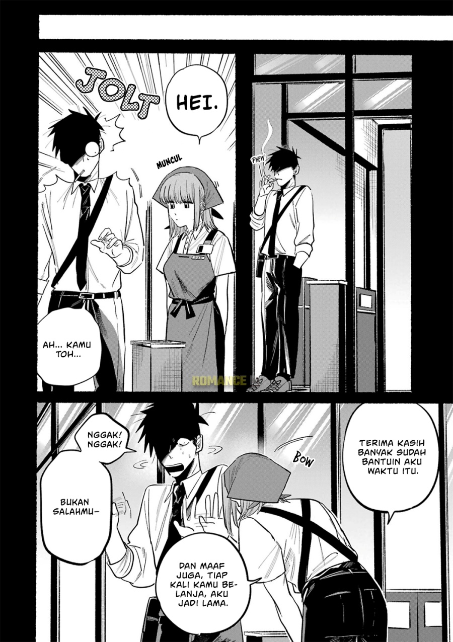 A Story About Smoking at the Back of the Supermarket Chapter 16.5 - halaman 9