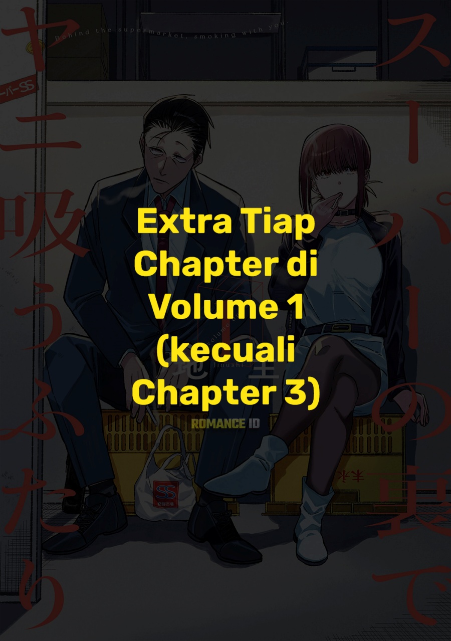 A Story About Smoking at the Back of the Supermarket Chapter 16.6 - halaman 2