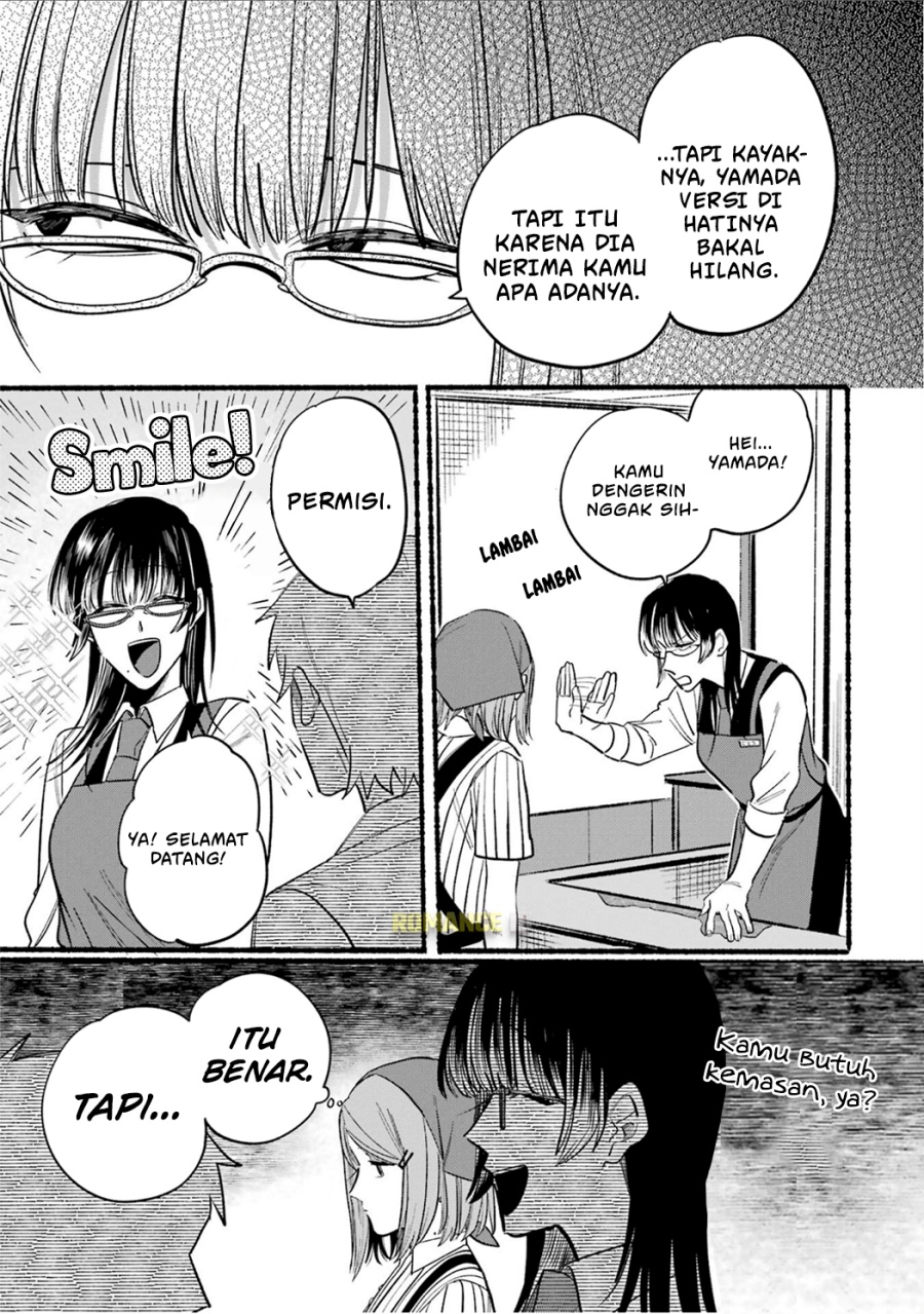 A Story About Smoking at the Back of the Supermarket Chapter 16 - halaman 6