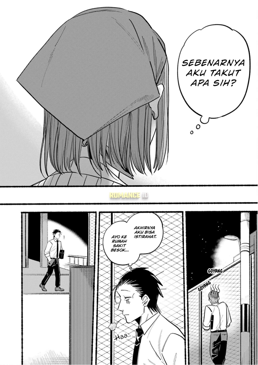 A Story About Smoking at the Back of the Supermarket Chapter 16 - halaman 7