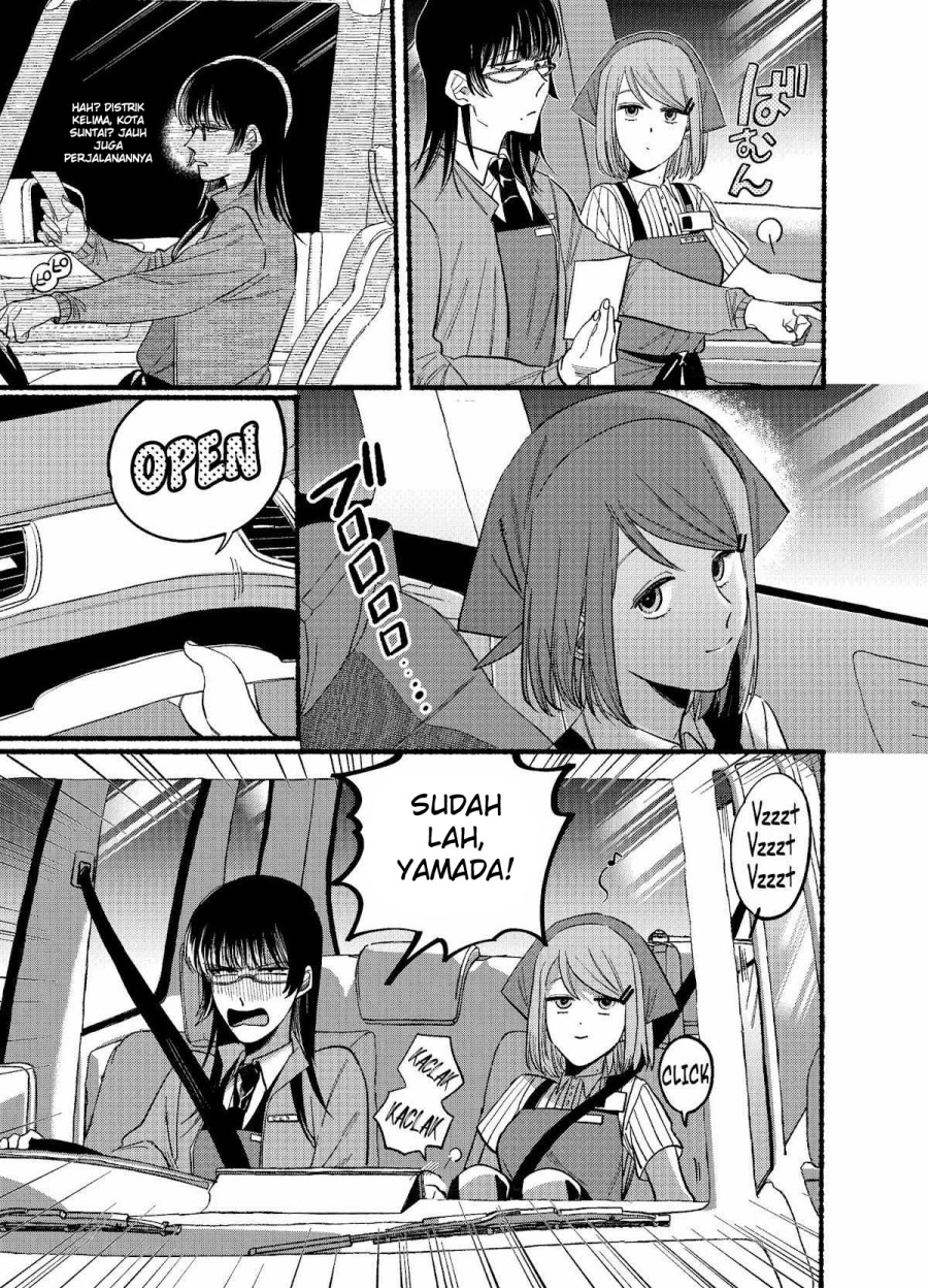 A Story About Smoking at the Back of the Supermarket Chapter 17 - halaman 4