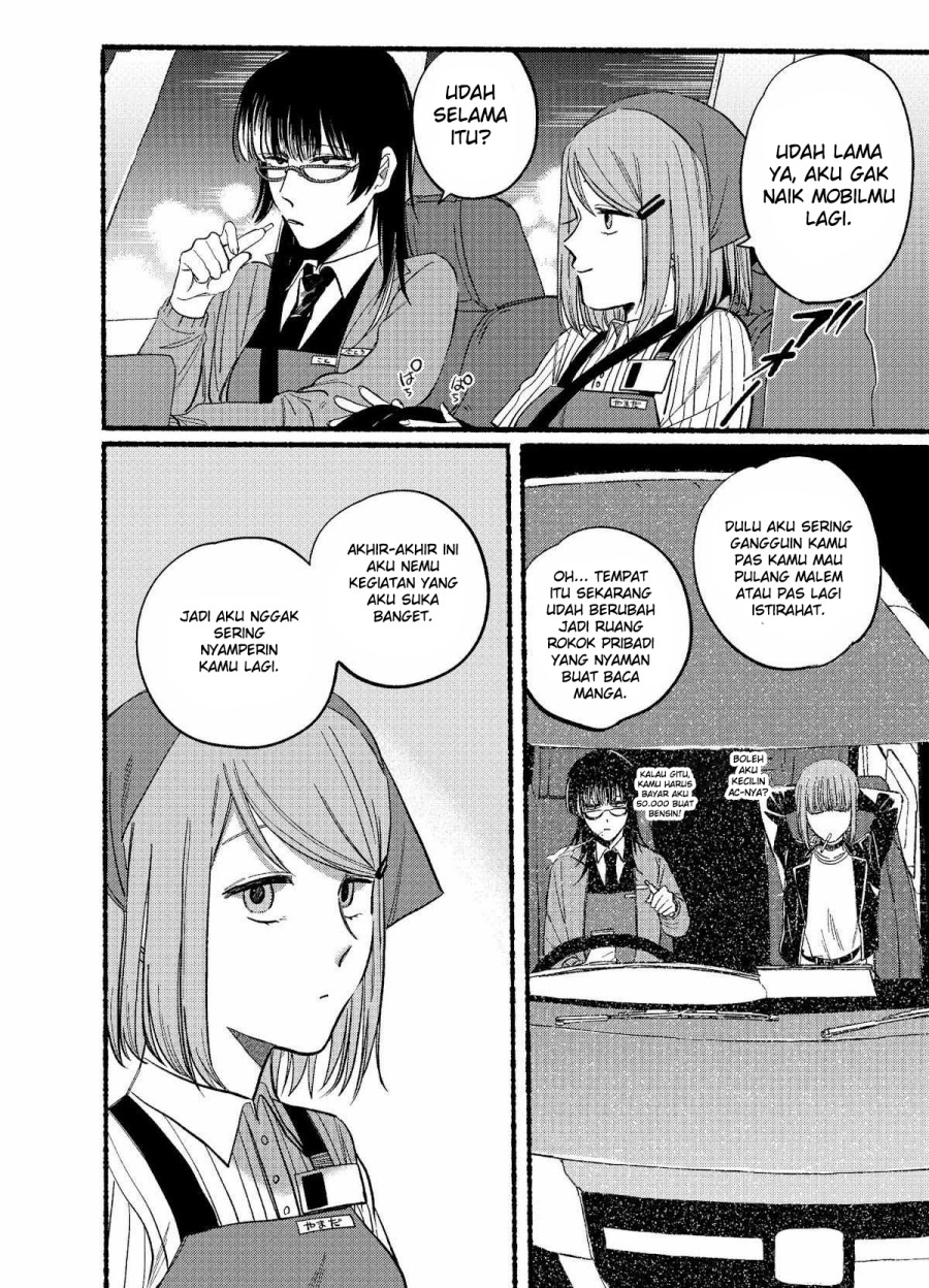 A Story About Smoking at the Back of the Supermarket Chapter 17 - halaman 5