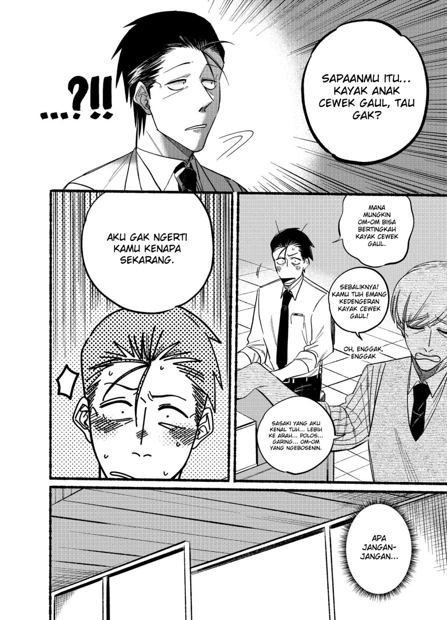 A Story About Smoking at the Back of the Supermarket Chapter 18 - halaman 3