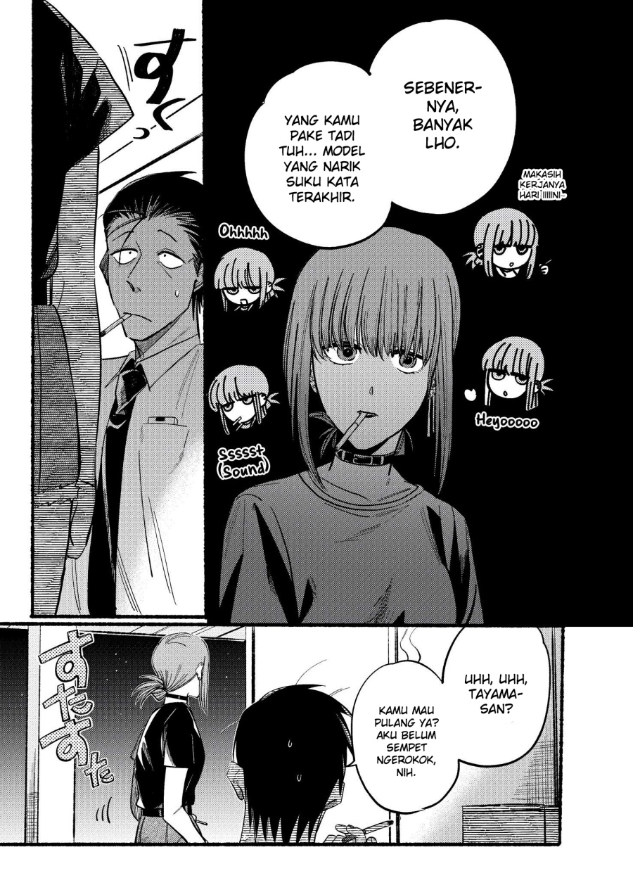 A Story About Smoking at the Back of the Supermarket Chapter 18 - halaman 8