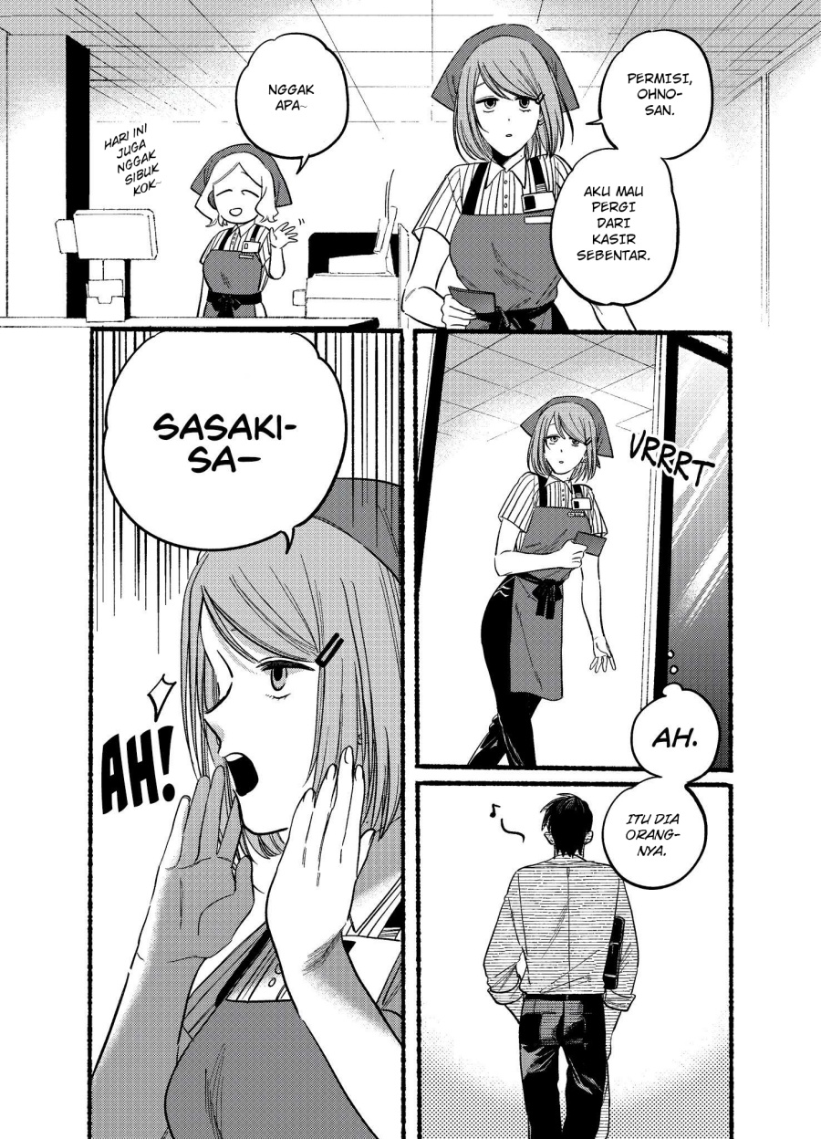A Story About Smoking at the Back of the Supermarket Chapter 19 - halaman 3