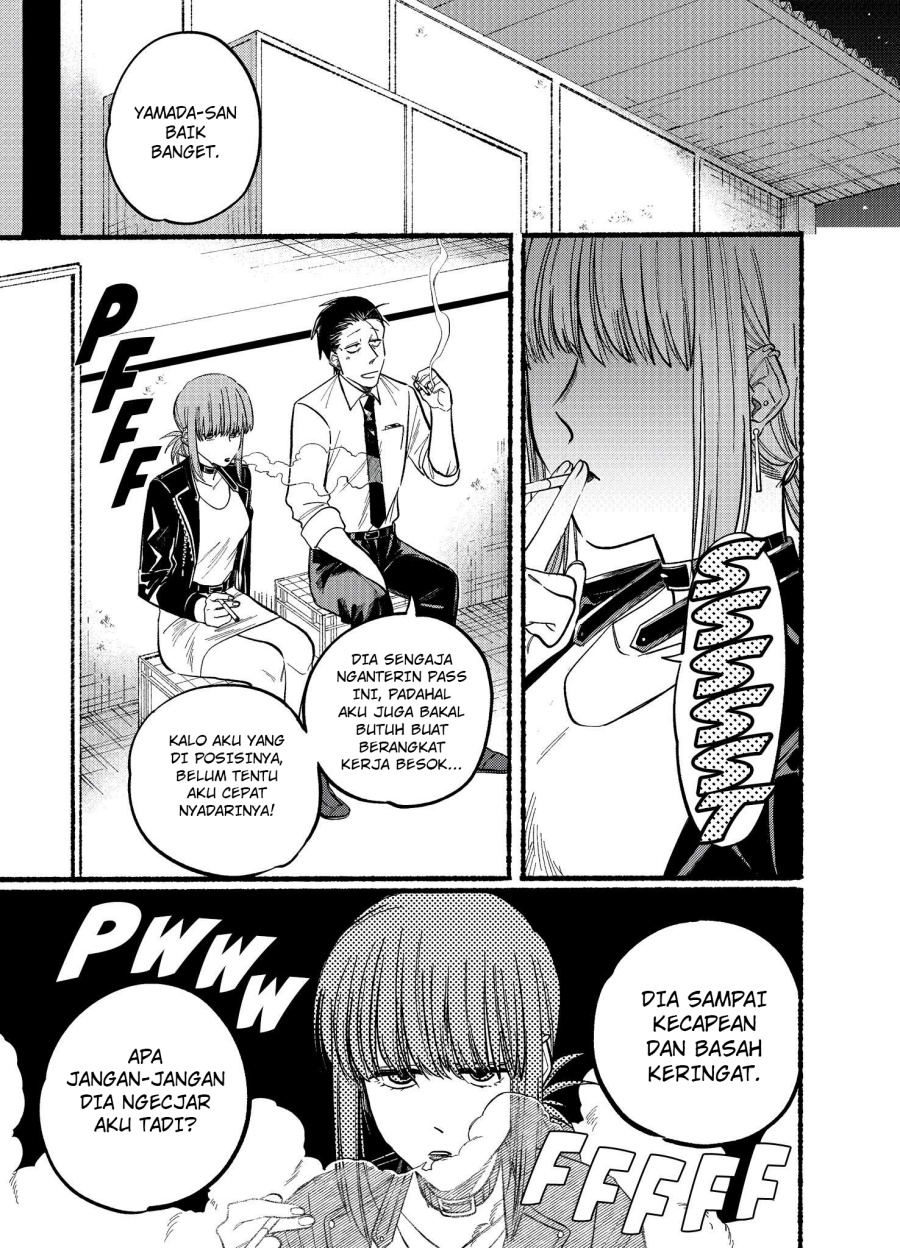 A Story About Smoking at the Back of the Supermarket Chapter 19 - halaman 7