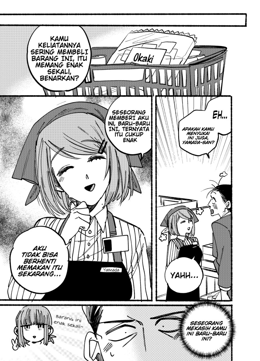 A Story About Smoking at the Back of the Supermarket Chapter 2 - halaman 11