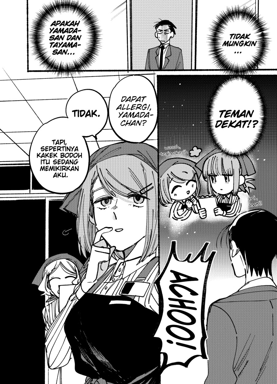 A Story About Smoking at the Back of the Supermarket Chapter 2 - halaman 12