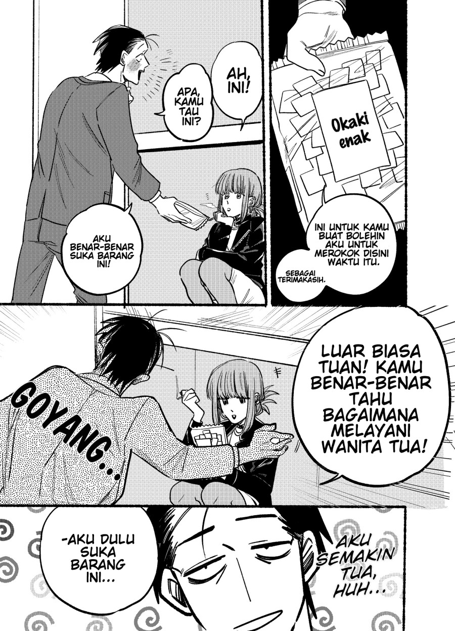 A Story About Smoking at the Back of the Supermarket Chapter 2 - halaman 5