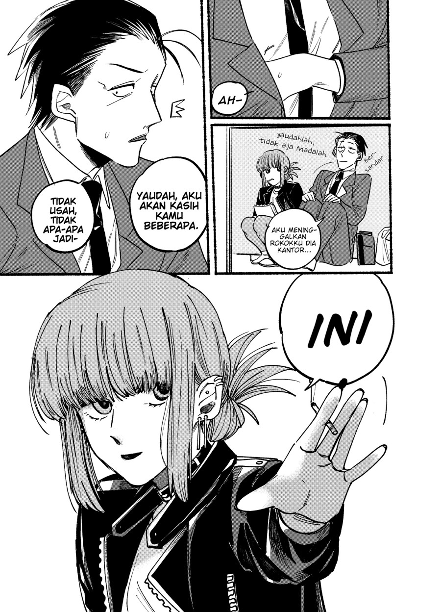 A Story About Smoking at the Back of the Supermarket Chapter 2 - halaman 7