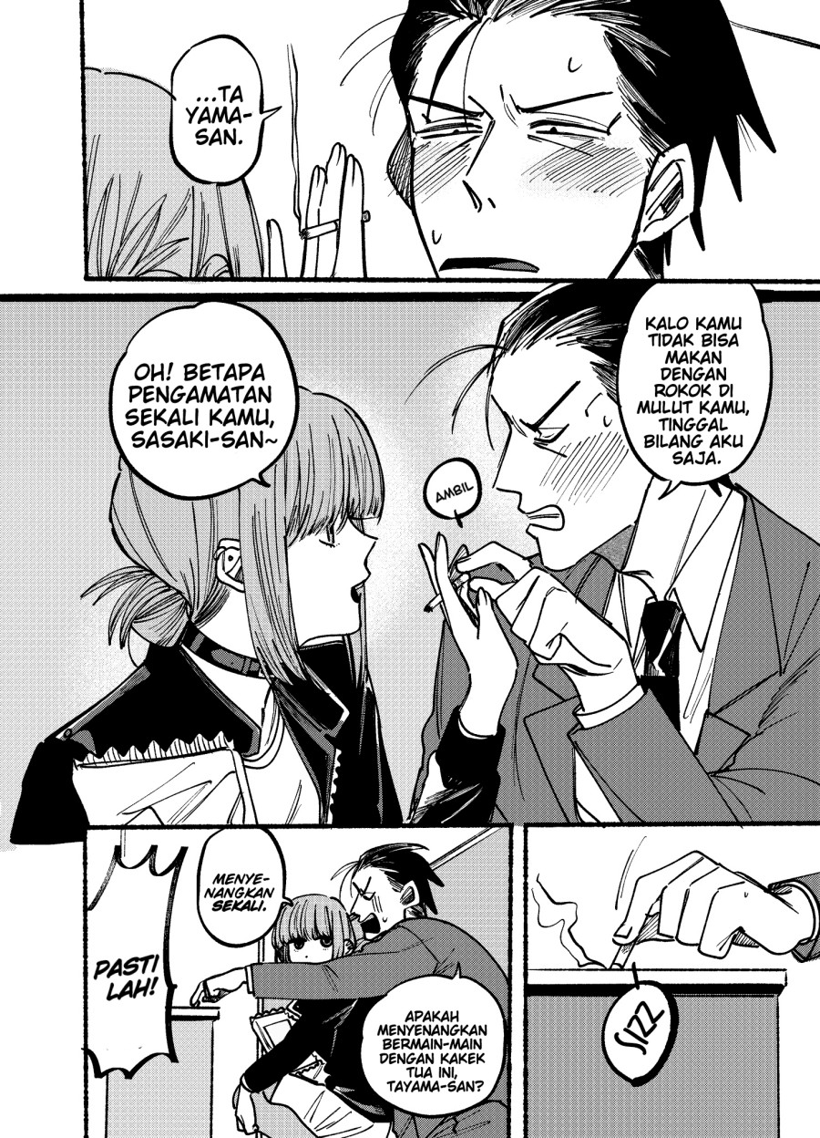A Story About Smoking at the Back of the Supermarket Chapter 2 - halaman 8