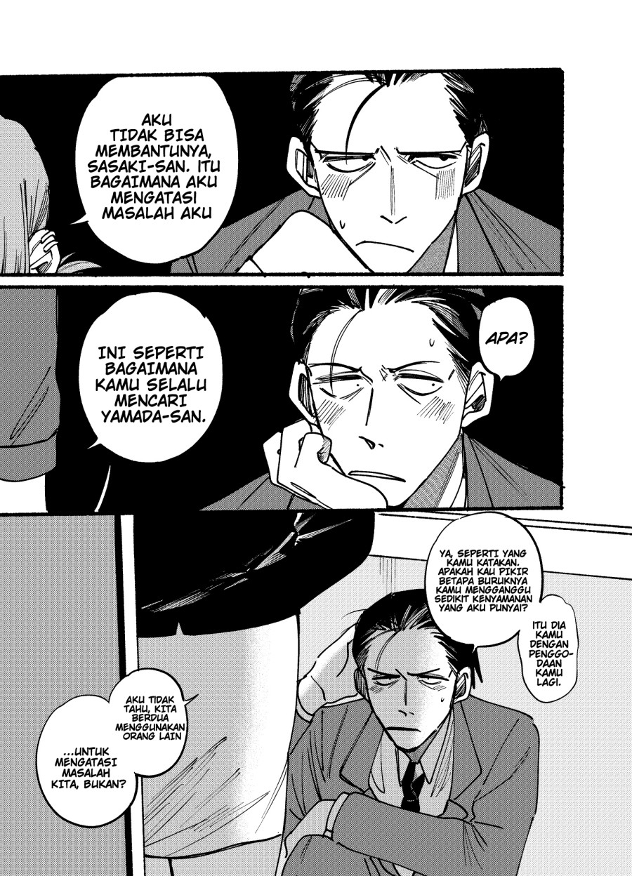 A Story About Smoking at the Back of the Supermarket Chapter 2 - halaman 9