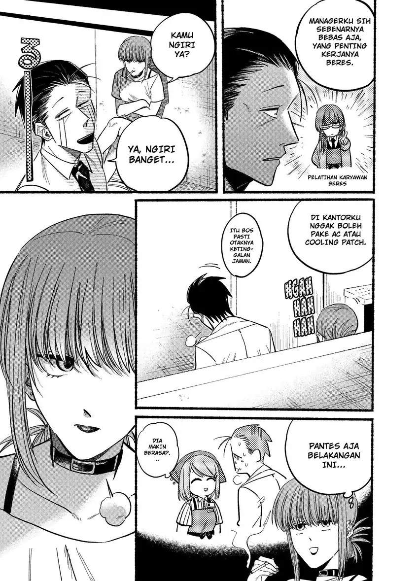 A Story About Smoking at the Back of the Supermarket Chapter 20 - halaman 3