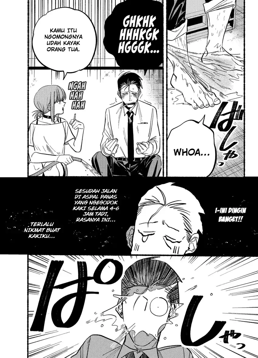 A Story About Smoking at the Back of the Supermarket Chapter 20 - halaman 6