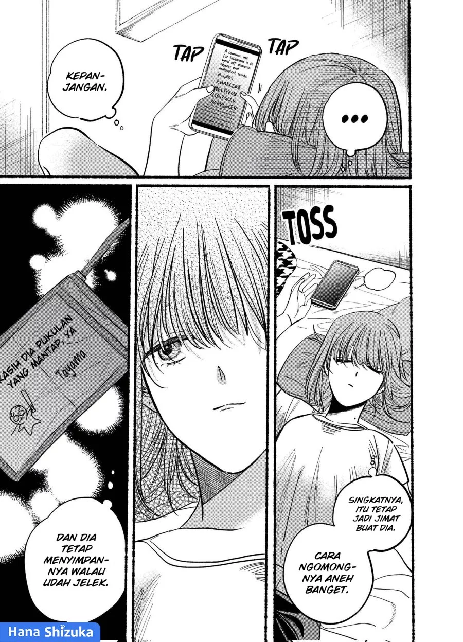 A Story About Smoking at the Back of the Supermarket Chapter 21.1 - halaman 10