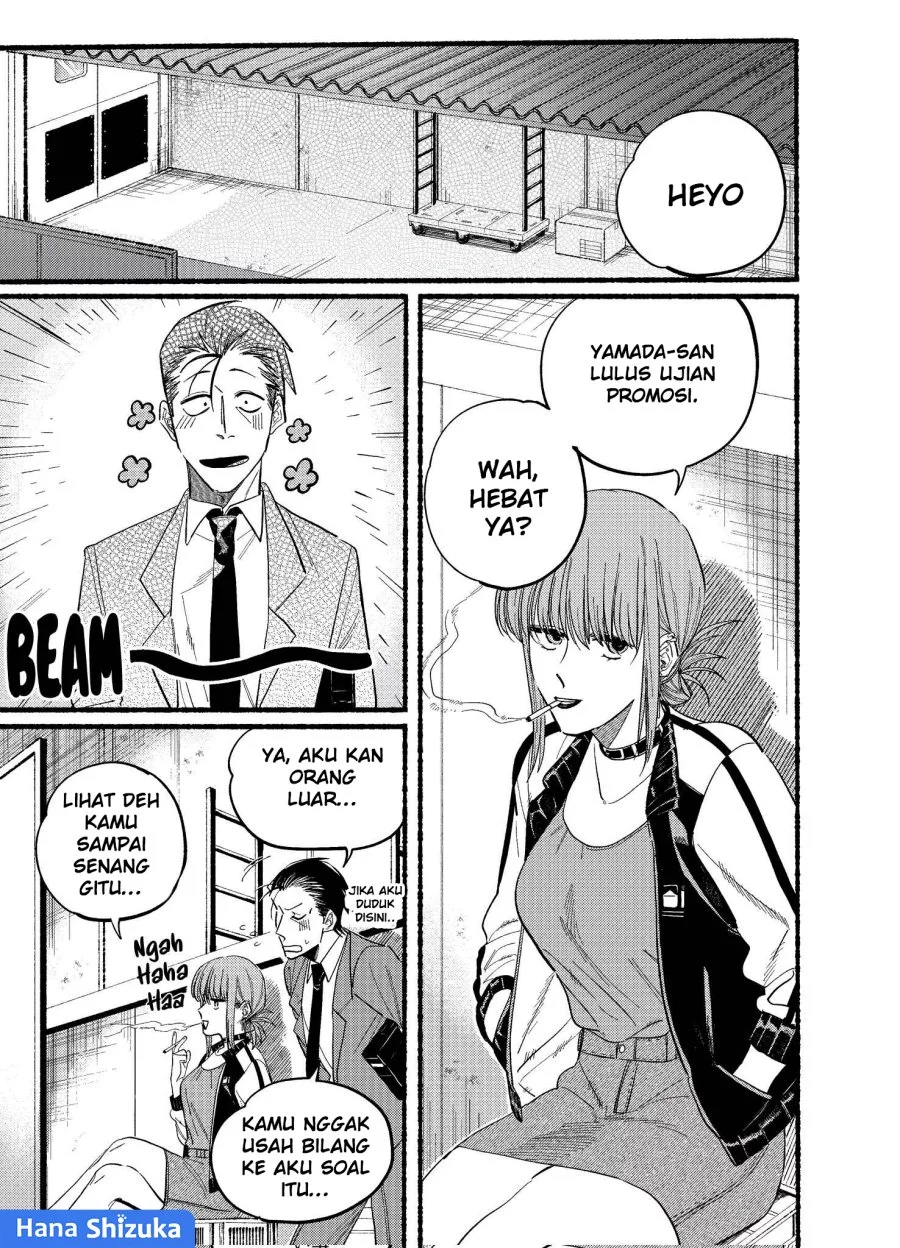 A Story About Smoking at the Back of the Supermarket Chapter 21.1 - halaman 4