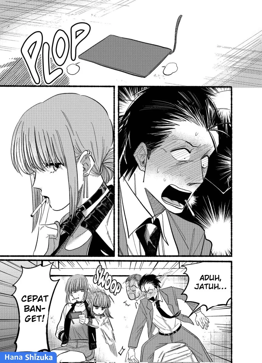 A Story About Smoking at the Back of the Supermarket Chapter 21.1 - halaman 6