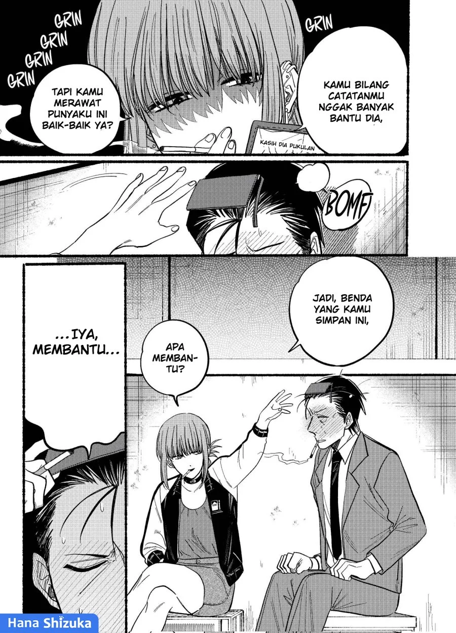 A Story About Smoking at the Back of the Supermarket Chapter 21.1 - halaman 8