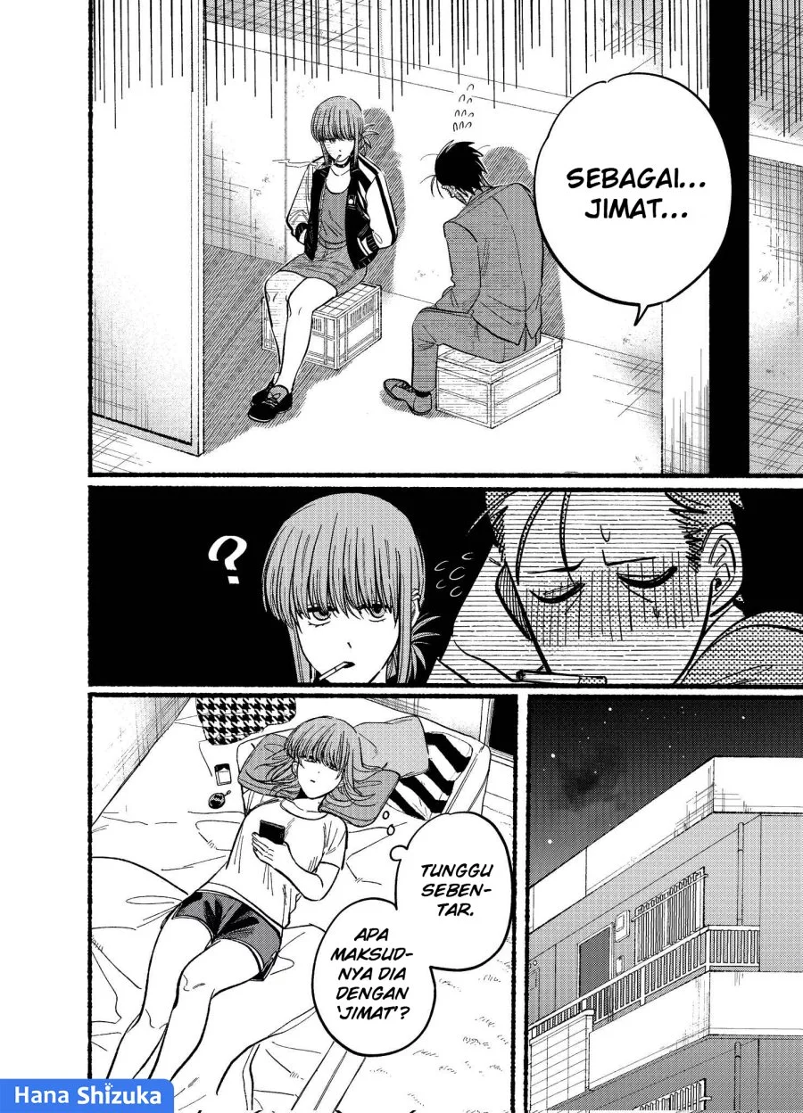 A Story About Smoking at the Back of the Supermarket Chapter 21.1 - halaman 9