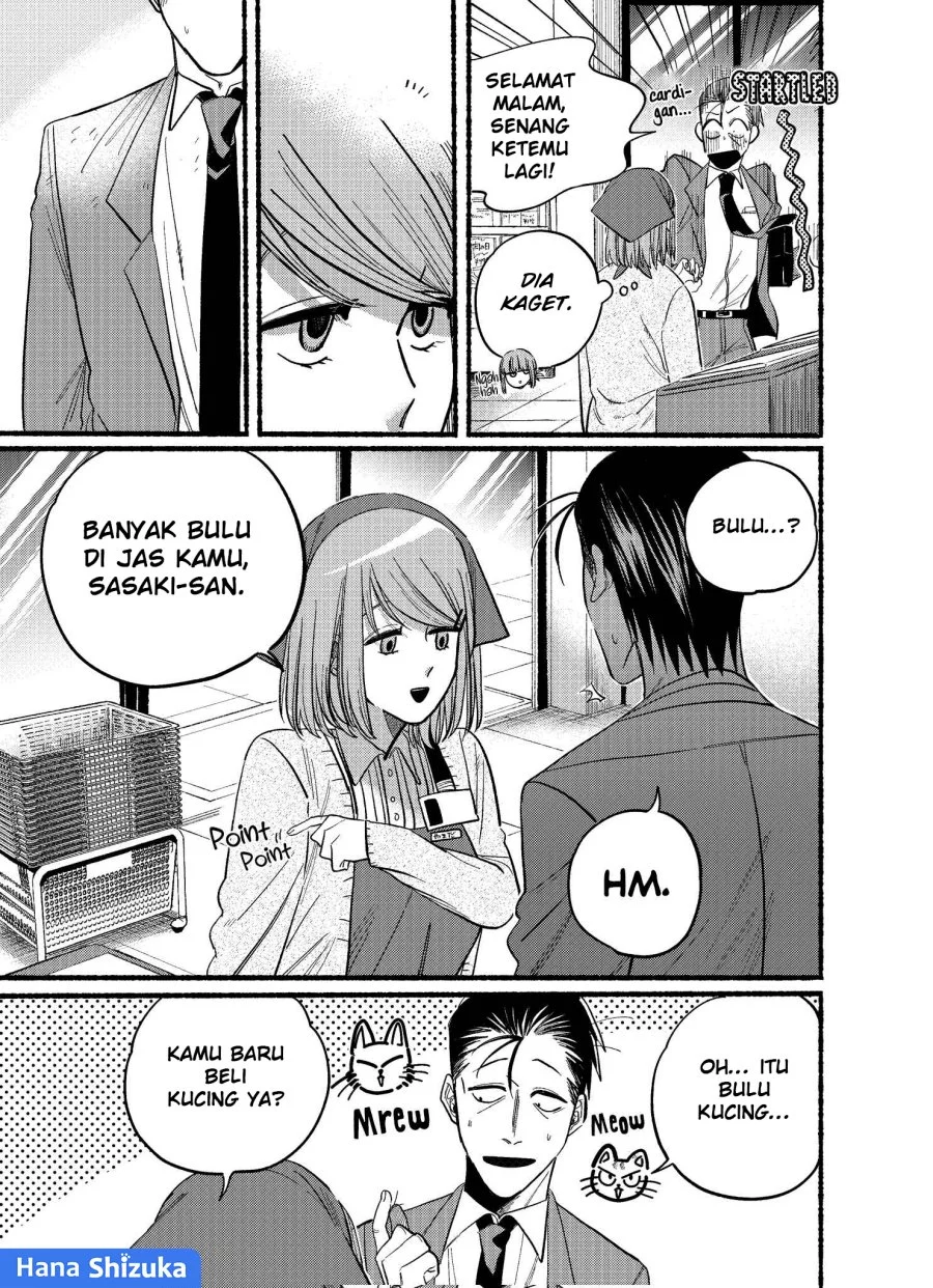 A Story About Smoking at the Back of the Supermarket Chapter 21.2 - halaman 4