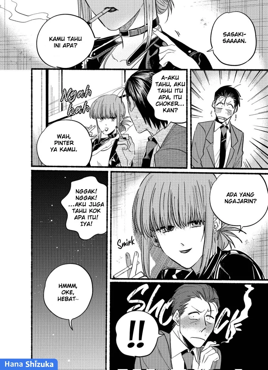 A Story About Smoking at the Back of the Supermarket Chapter 21.2 - halaman 9
