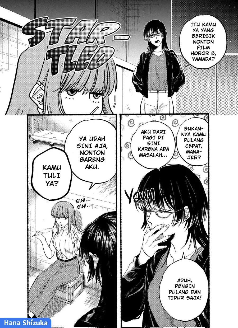 A Story About Smoking at the Back of the Supermarket Chapter 22.1 - halaman 3