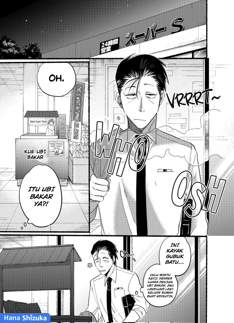 A Story About Smoking at the Back of the Supermarket Chapter 22.2 - halaman 2